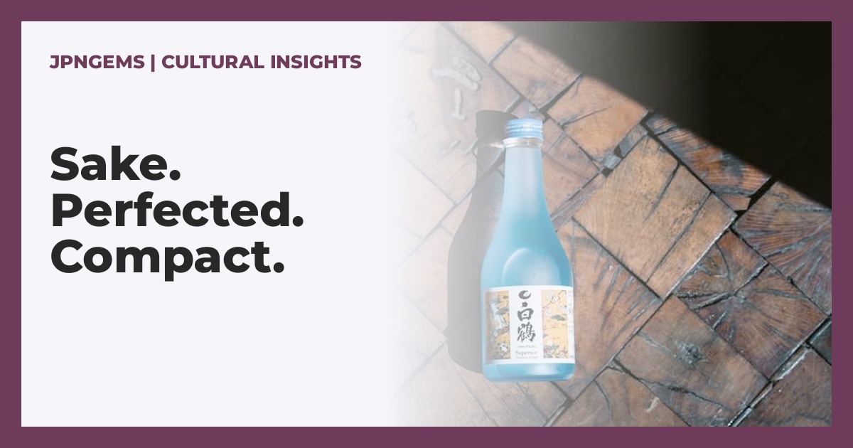 Compact Sake Cellar Sakaryu Offers Precision Storage